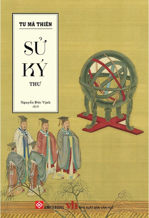 Sách Sử Ký - Thư - Tư Mã Thiên
