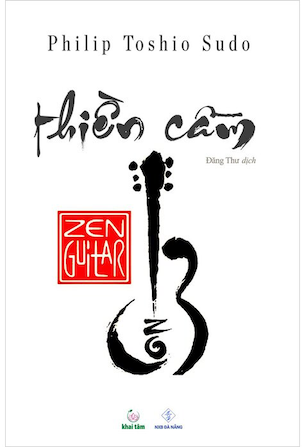 Thiền Cầm - Philip Toshio Sudo