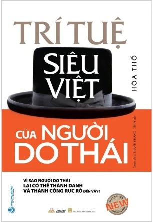 Sách Trí Tuệ Siêu Việt Của Người Do Thái - Hòa Thổ