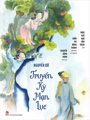 Sách Truyền Kỳ Mạn Lục - Nguyễn Dữ (Bìa cứng)