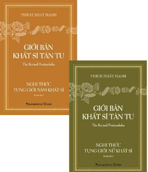 Combo Sách Giới Bản Khất Sĩ Tân Tu: Nghi Thức Tụng Giới Nam Khất Sĩ - Nghi Thức Tụng Giới Nữ Khất Sĩ - Thích Nhất Hạnh