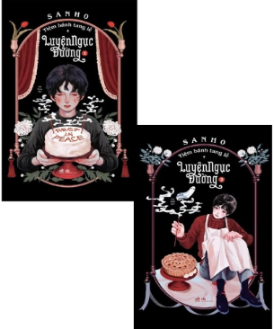 Combo Sách Tiệm Bánh Tang Lễ Luyện Ngục Đường (Bộ 2 tập) Sanho