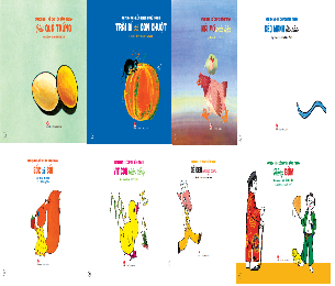 Combo (8 Cuốn Sách) Kể Chuyện Bằng Tranh - Nhiều Tác Giả