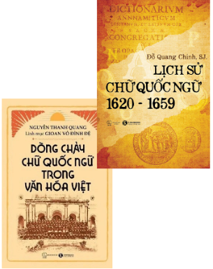 Combo (2 Cuốn Sách) Lịch sử chữ Quốc ngữ 1620-1659 -  Dòng Chảy Chữ Quốc Ngữ Trong Văn Hóa Việt - Nhiều tác giả