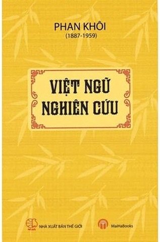 Sách Việt ngữ nghiên cứu Phan Khôi