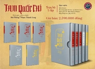 Bộ Sách Tam Quốc chí (trọn bộ 5 tập)
