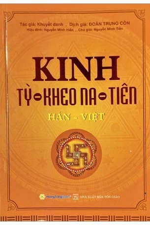 Sách Kinh Tỳ - Kheo Na - Tiên - Hán-Việt - Khuyết Danh