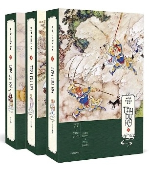 Bộ Sách Tây Du Ký (Bộ 3 Tập) - Ngô Thừa Ân