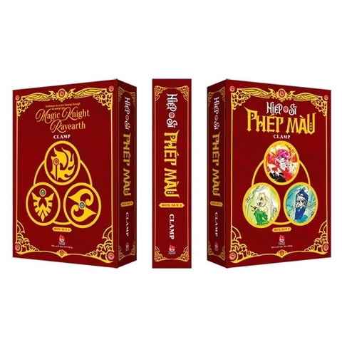 Boxset Hiệp Sĩ Phép Màu - Magic Knight Rayearth (Bộ 3 Cuốn) - Clamp