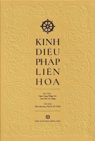sách Kinh Diệu Pháp Liên Hoa (Bìa Cứng) - Tam Tạng Pháp Sư