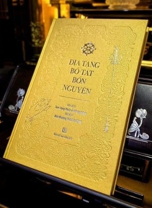 sách Địa Tạng Bồ Tát Bổn Nguyện (Bìa Cứng) - Hòa Thượng Thích Trí Tịnh