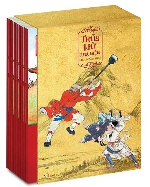 Bộ sách Thủy Hử Truyện Liên Hoàn Họa - Thi Nại Am