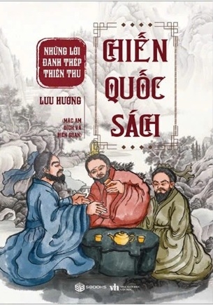 Sách Chiến Quốc Sách - Lưu Hướng