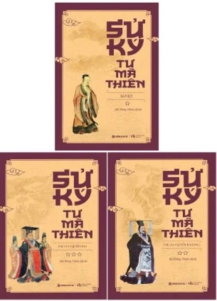Bộ Sách Sử Ký Tư Mã Thiên (Bộ 3 Tập) - Tư Mã Thiên