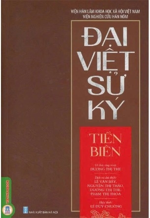 Sách Đại Việt Sử Ký Tiền Biên - Viện Hàn Lâm Khoa Học Xã Hội Việt Nam, Viện Nghiên Cứu Hán Nôm