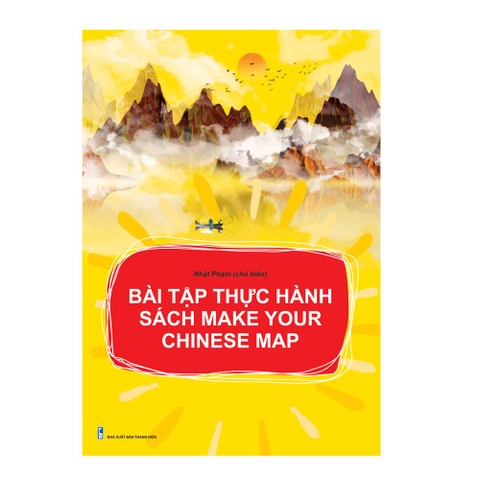 Bìa bài tập Make