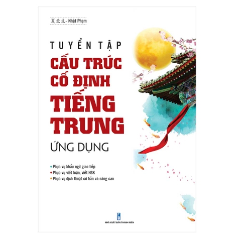 Bìa cấu trúc tiếng Trung