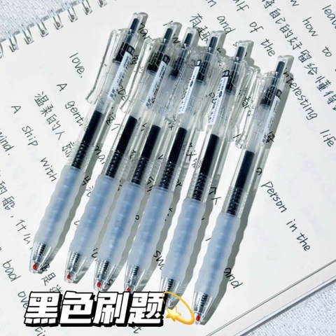 Bút Gel ngòi 0,5