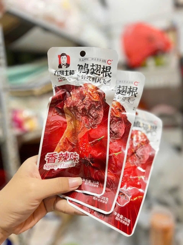 Đồ ăn vặt