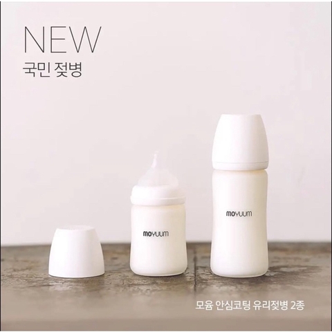Bình sữa Moyuum Thuỷ Tinh bọc silicon 150ml/240ml Hàn Quốc - Chính hãng