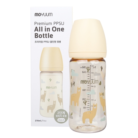 Bình sữa Moyuum Hàn Quốc 170ml/270ml (Llama, Lạc Đà, Limited) - Chính hãng