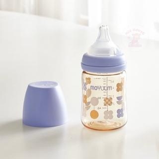 Bình sữa Moyuum Hàn Quốc Cỏ 4 Lá Tím Clover Edition 170ml/270ml (chính hãng)