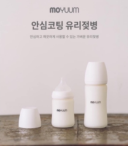 Bình sữa Moyuum Thuỷ Tinh bọc silicon 150ml/240ml Hàn Quốc - Chính hãng