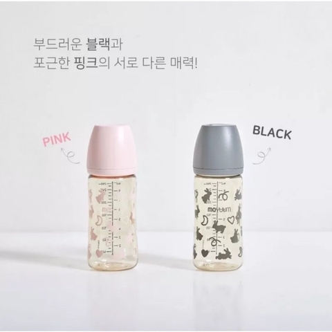 Bình sữa Moyuum Hàn Quốc 270ml Thỏ Hồng (Rabbit Limited Edition) - Chính hãng