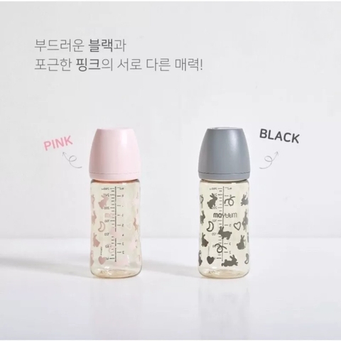 Bình sữa Moyuum Hàn Quốc 270ml Thỏ Xám (Rabbit Limited Edition) - Chính hãng