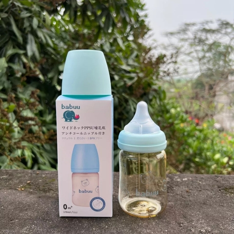 Bình sữa Babuu Nhật Bản 170ml/270ml cao cấp - Bản Limited