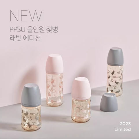 Bình sữa Moyuum Hàn Quốc 170ml/270ml Thỏ (Rabbit Limited Edition) - Chính hãng