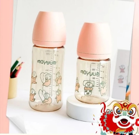 Bình sữa Moyuum Hàn Quốc 270ml Bé ngủ (Baby sleep) - Chính hãng