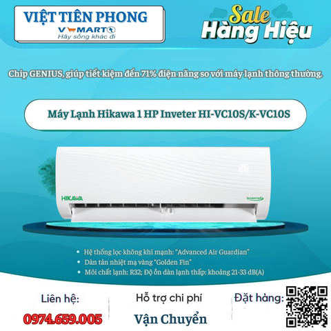 SALE HÀNG HIỆU – MÁY LẠNH HIKAWA 1HP INVERTER HI-VC10S / K-VC10S GIÁ TỐT NHẤT