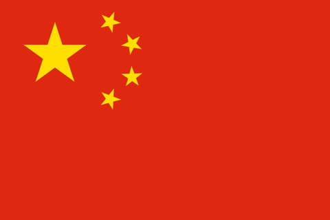 Bão Wipha quét qua miền nam Trung Quốc
