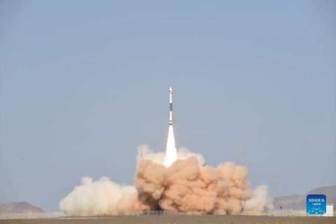 Trung Quốc phóng vệ tinh viễn thám mới