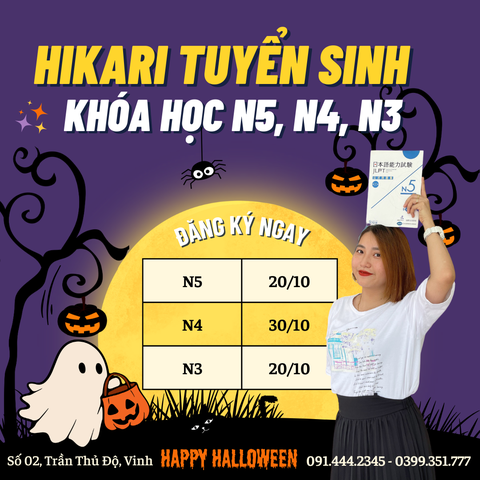 [ HIKARI - LỊCH KHAI GIẢNG LỚP TIẾNG NHẬT THÁNG 10 ]