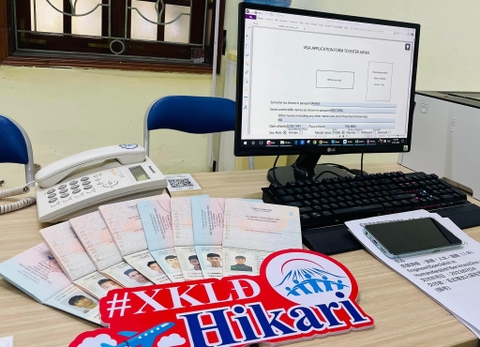 Tư cách lưu trú - COE hiện tại đã thông báo qua mail