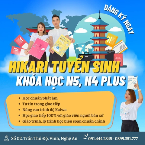 HIKARI LIÊN TỤC TUYỂN SINH, LIÊN TỤC KHAI GIẢNG
