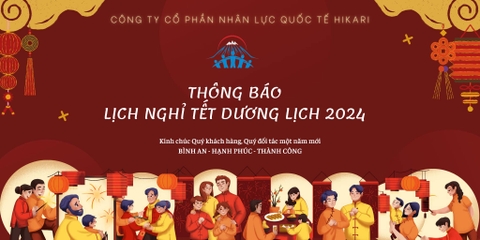 [ HIKARI - THÔNG BÁO LỊCH NGHỈ TẾT DƯƠNG LỊCH ]
