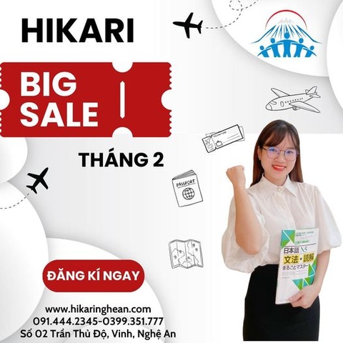 Hikari - Bốc lì xì đầu năm mới giá trị lên tới 500.000 tiền mặt