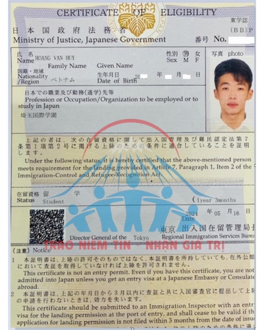 HIKARI - COE - VISA