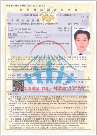 [ HIKARI - C0E - TƯ CÁCH LƯU TRÚ ]