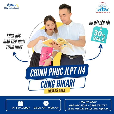 🆘 JLPT N4 TRONG TẦM TAY - CHINH PHỤC NGAY 🆘