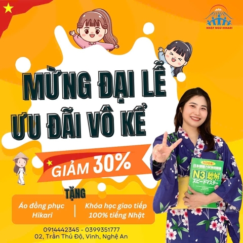 🇻🇳 MỪNG THÁNG SINH NHẬT HIKARI - MỪNG ĐẠI LỄ - ƯU ĐÃI VÔ KỂ 🇻🇳