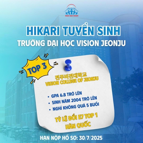 TUYỂN SINH 09/2025 – VISION COLLEGE OF JEONJU