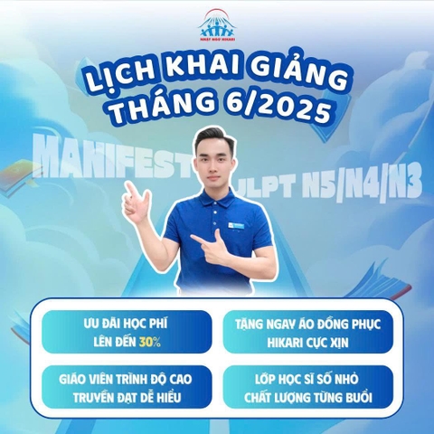 |Hikari - Lịch khai giảng tháng 6|
