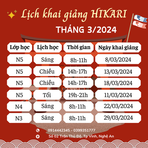 [HIKARI - LỊCH KHAI GIẢNG LỚP TIẾNG NHẬT THÁNG 3]