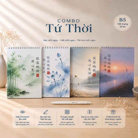 Tứ Thời - Vở Ô Mễ
