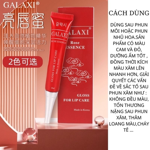 Tuýp Dưỡng Kích Màu Môi Galaxy