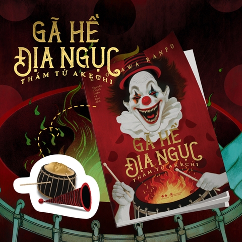Gã hề địa ngục